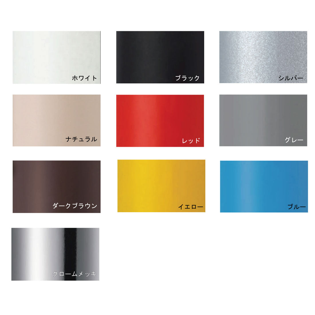 テーブル脚4本セット 高さオーダー式 独立脚 ビス別売り 天板別売り 脚のみ カラフルアイアン アジャスター標準装備