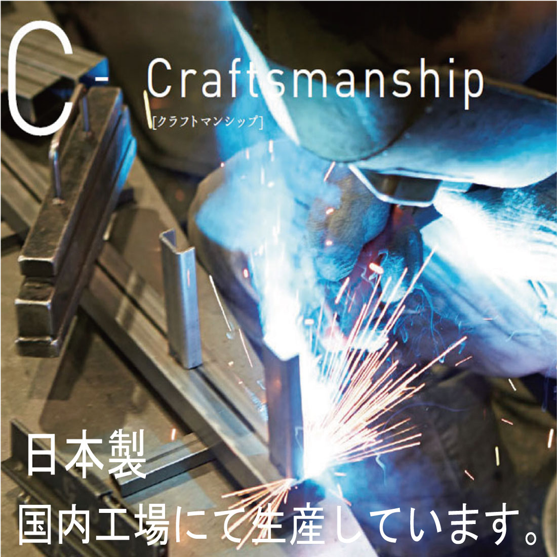 テーブル脚 四角ベース 高さオーダー テーブルDIY