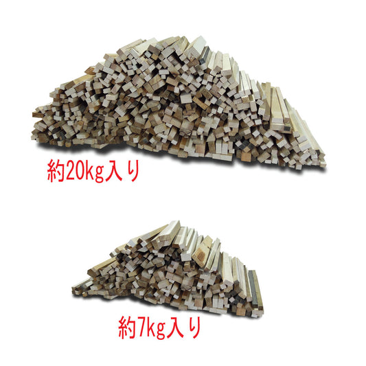 薪 端材 細長材 薪割不要 薪ストーブ ダルマストーブ 焚き付け材