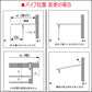 ハンガーパイプ付き　オーダー棚板（ホワイト）